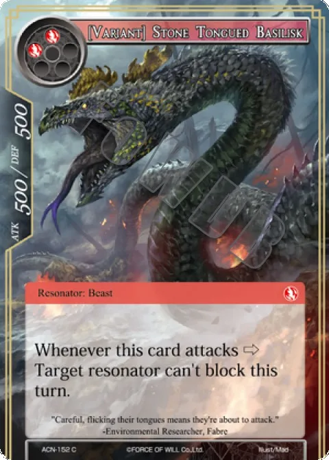 [Variant] Stone Tongued Basilisk
