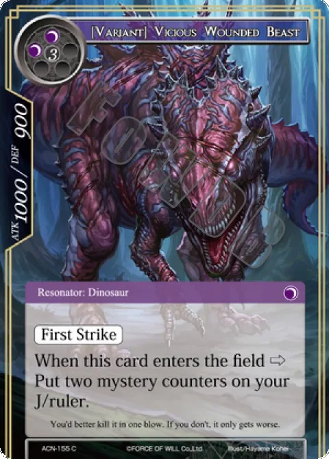 [Variant] Vicious Wounded Beast