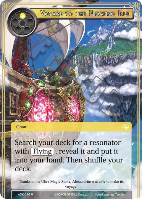 Voyage to the Floating Isle