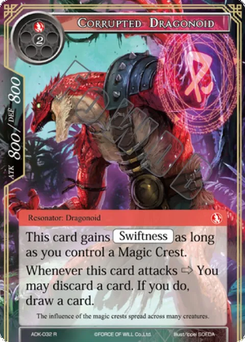 Corrupted Dragonoid