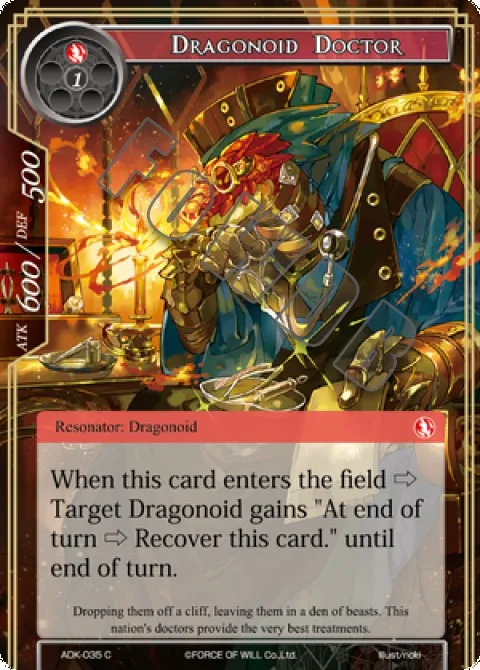 Dragonoid Doctor