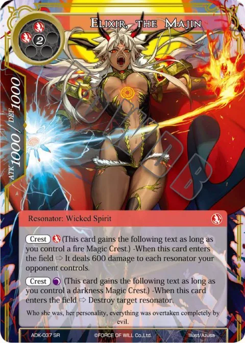 Elixir, the Majin