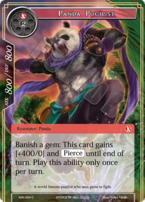 Panda Pugilist
