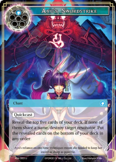 Ayu's Swordstrike
