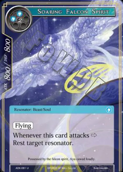 Soaring Falcon Spirit