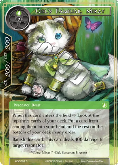 Ciel's Familiar, Mikay