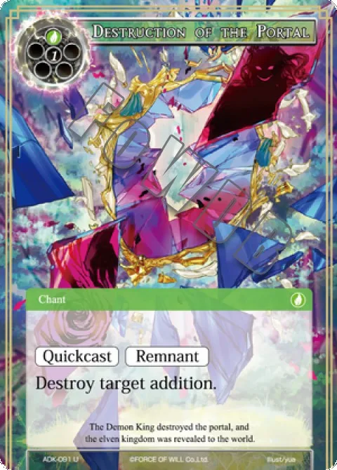 Destruction of the Portal