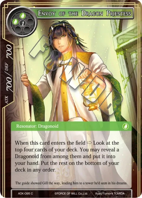 Envoy of the Dragon Priestess