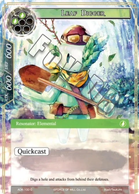 Leaf Digger