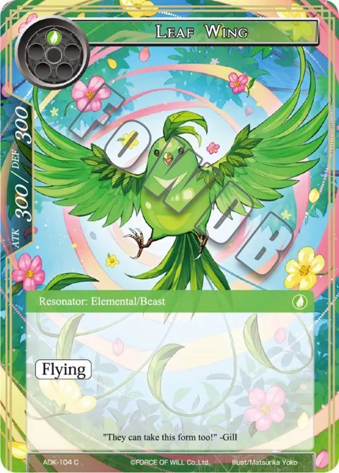 Leaf Wing