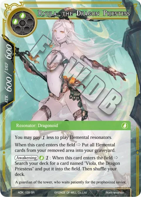 Ryula, the Dragon Priestess
