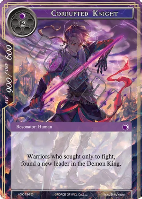 Corrupted Knight