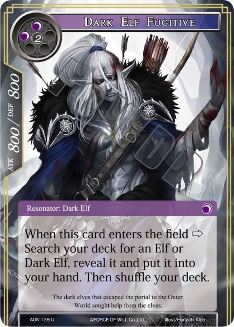Dark Elf Fugitive
