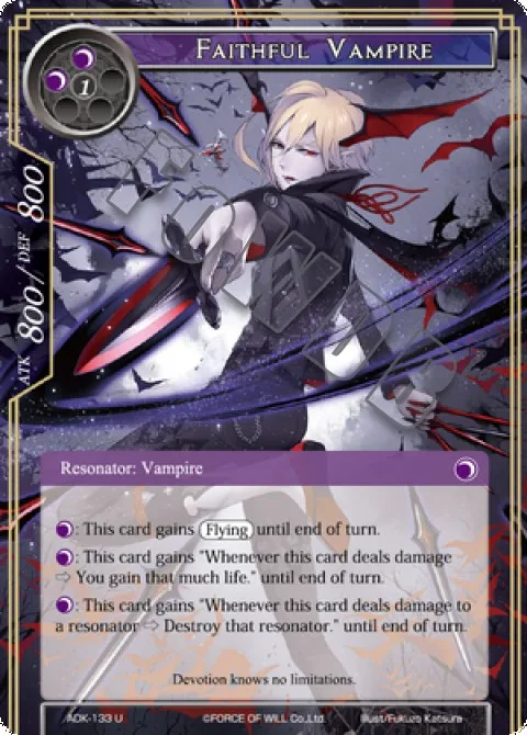 Faithful Vampire