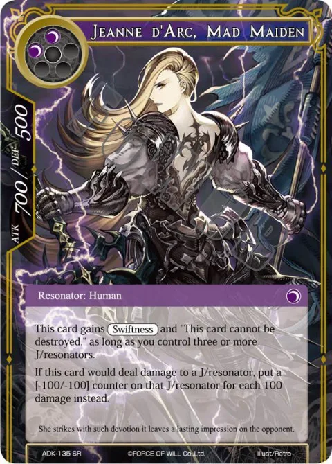 Jeanne d'Arc, Mad Maiden