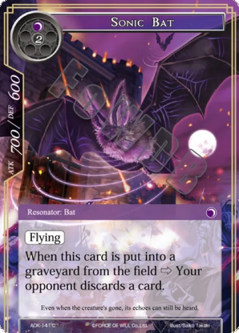 Sonic Bat