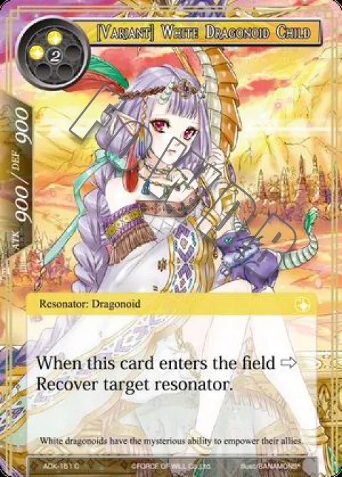 [Variant] White Dragonoid Child