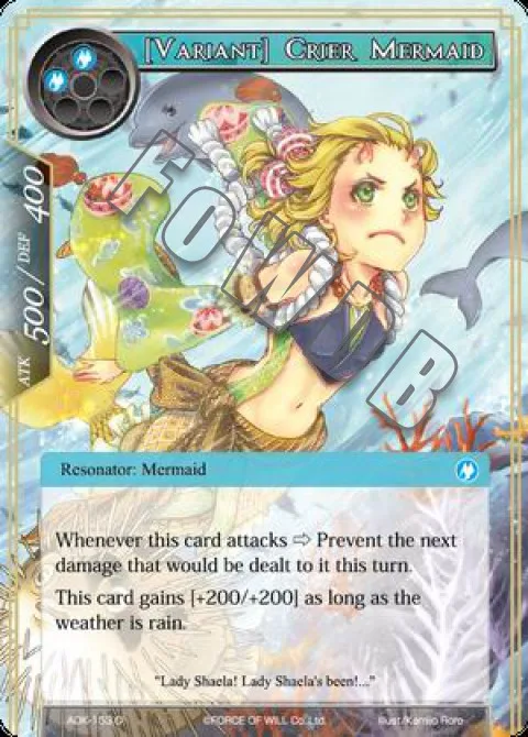 [Variant] Crier Mermaid