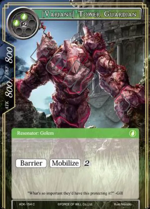 [Variant] Tower Guardian