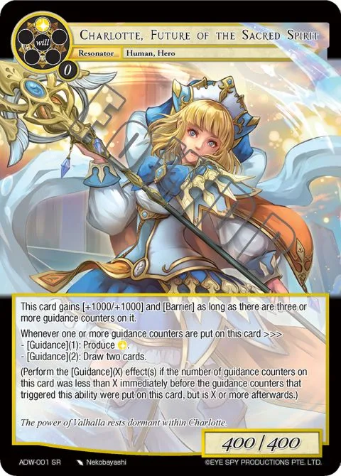 Charlotte, Future of the Sacred Spirit