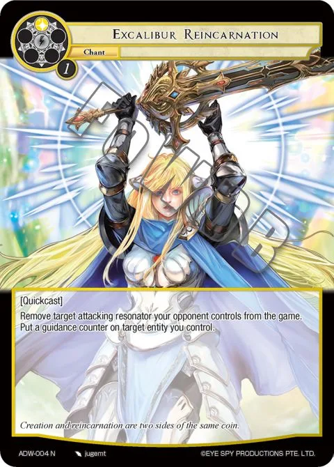 Excalibur Reincarnation