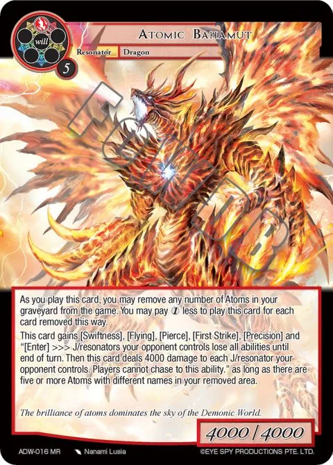 Atomic Bahamut