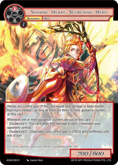 Shining Heart, Scorching Hero