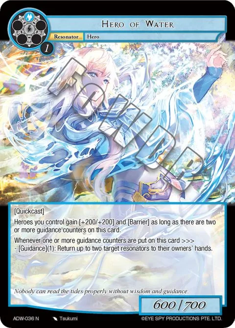 Hero of Water