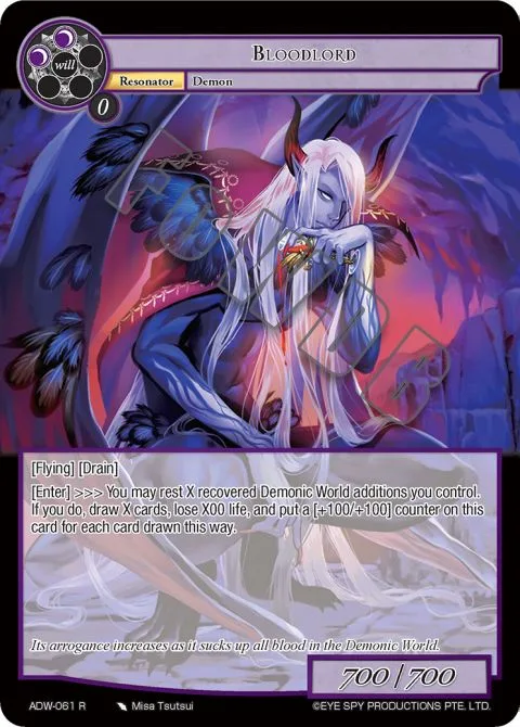 Bloodlord
