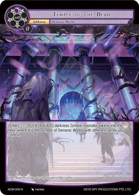 Temple of the Dead