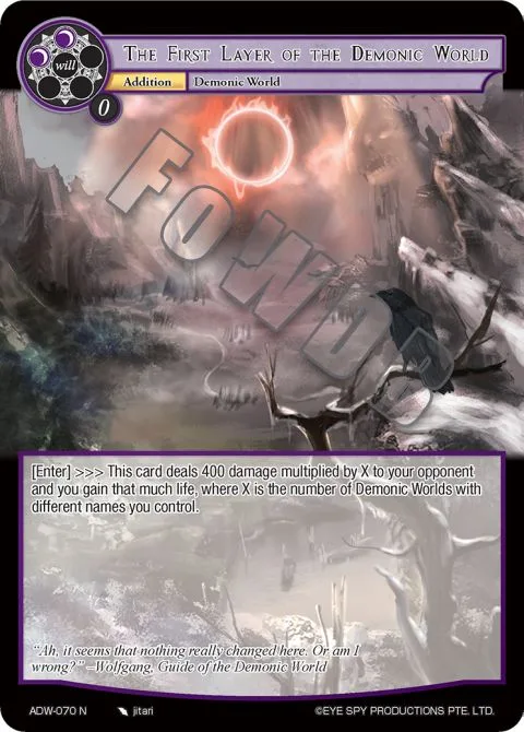 The First Layer of the Demonic World