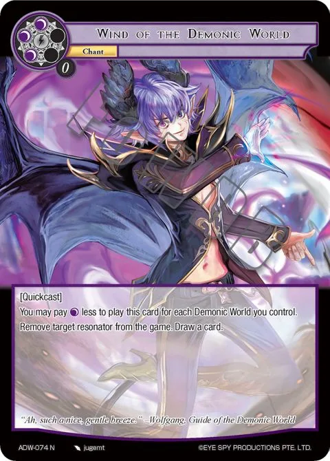 Wind of the Demonic World