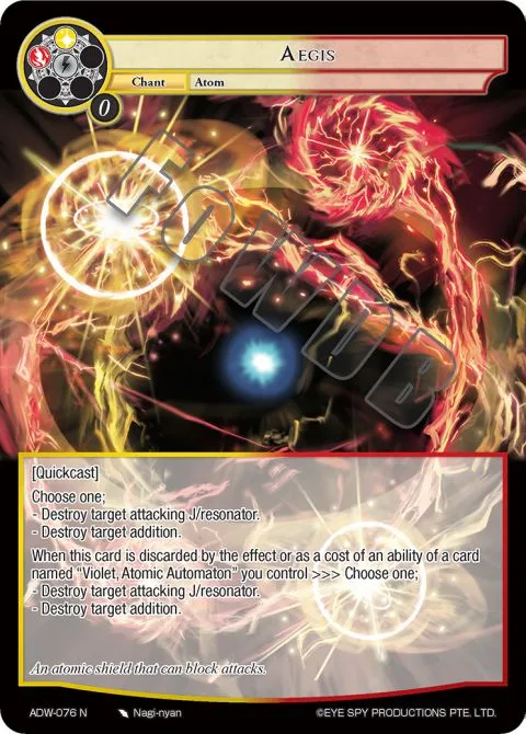 Aegis