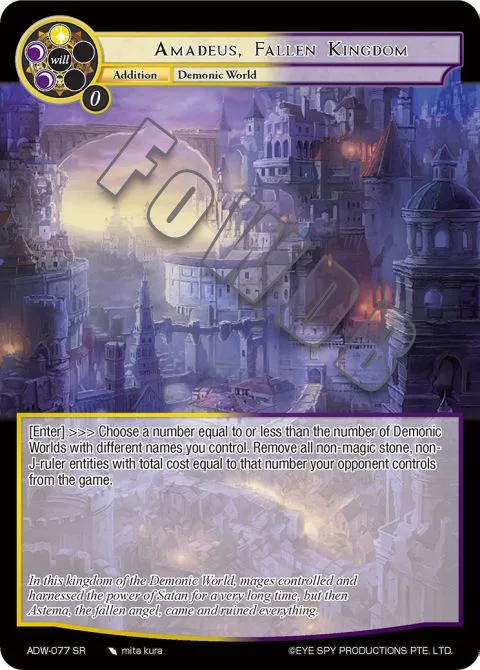 Amadeus, Fallen Kingdom