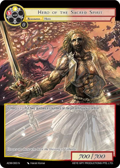 Hero of the Sacred Spirit