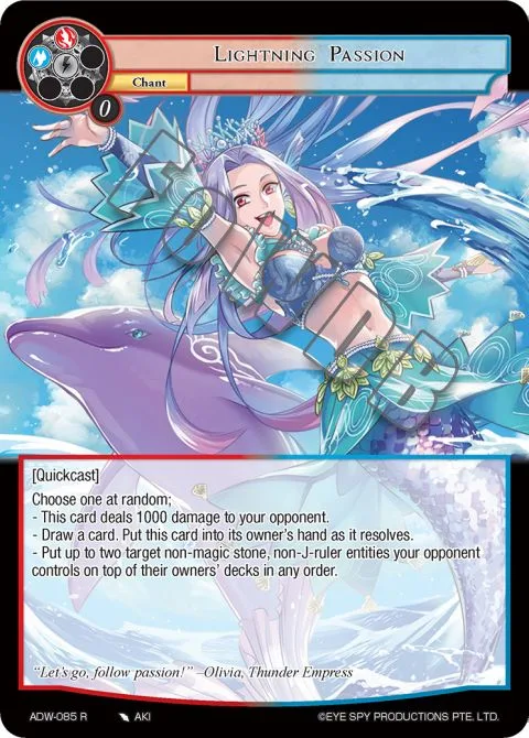 Lightning Passion