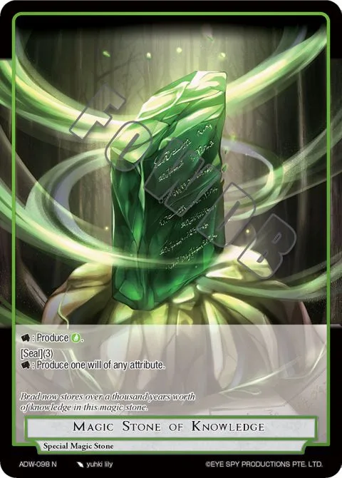 Magic Stone of Knowledge