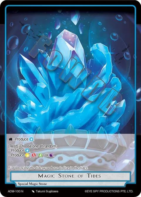 Magic Stone of Tides