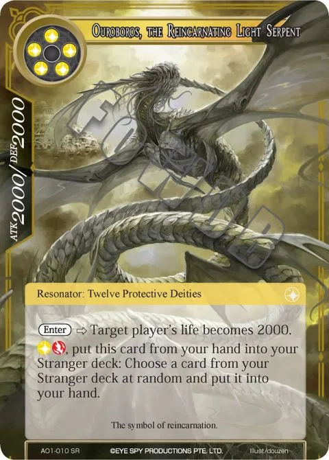Ouroboros, the Reincarnating Light Serpent