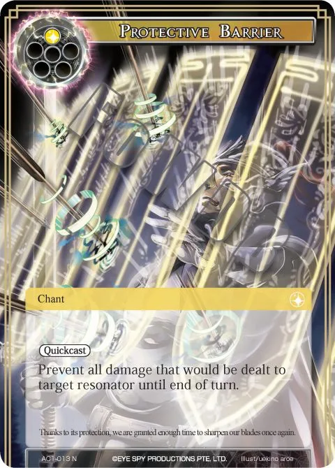 Protective Barrier