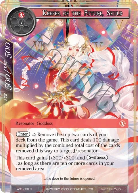 Keeper of the Future, Skuld
