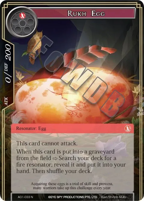 Rukh Egg