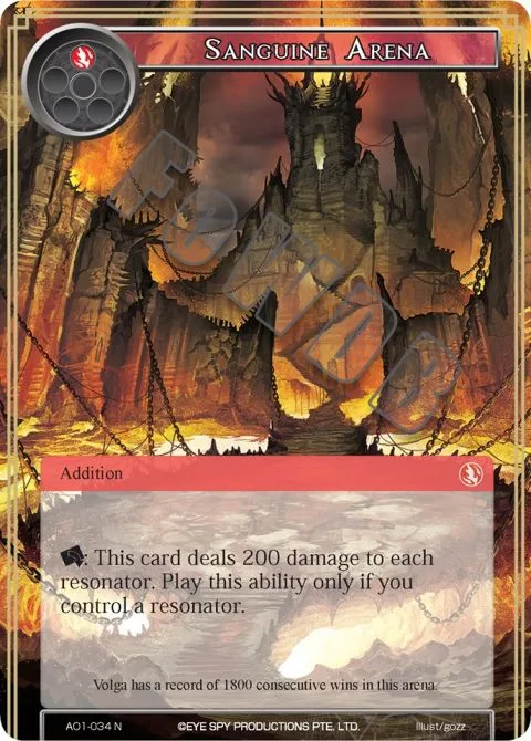 Sanguine Arena