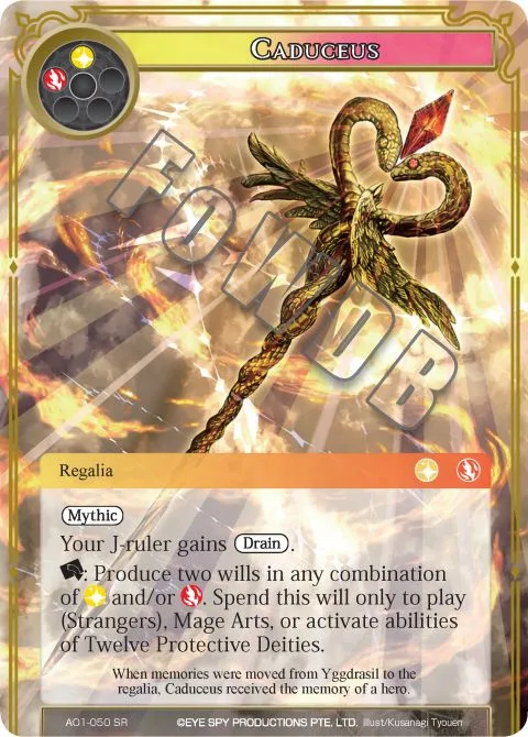 Caduceus