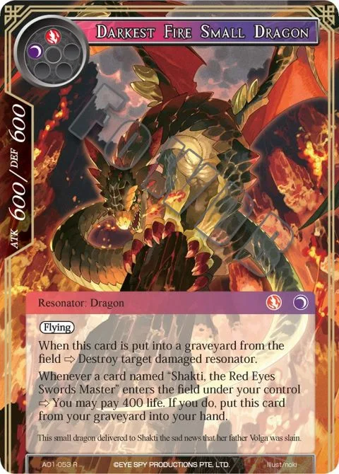 Darkest Fire Small Dragon