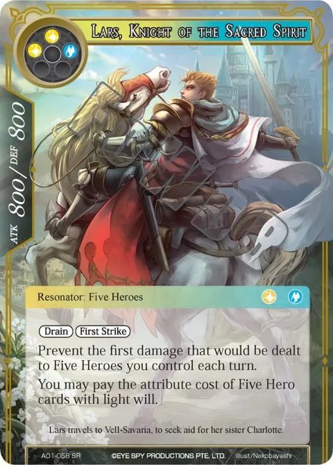 Lars, Knight of the Sacred Spirit