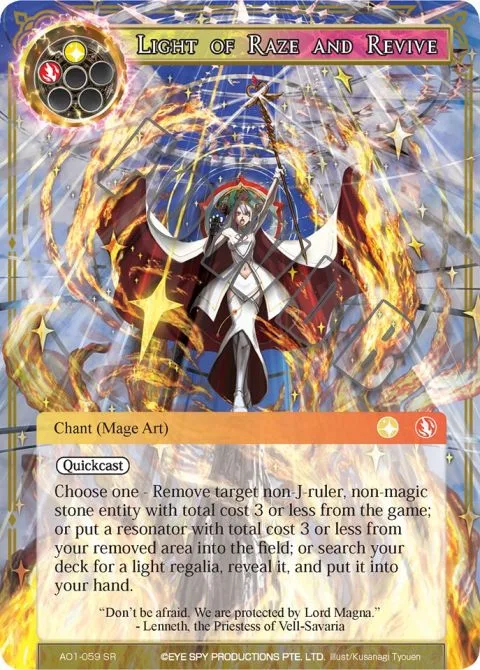 Light of Raze and Revive