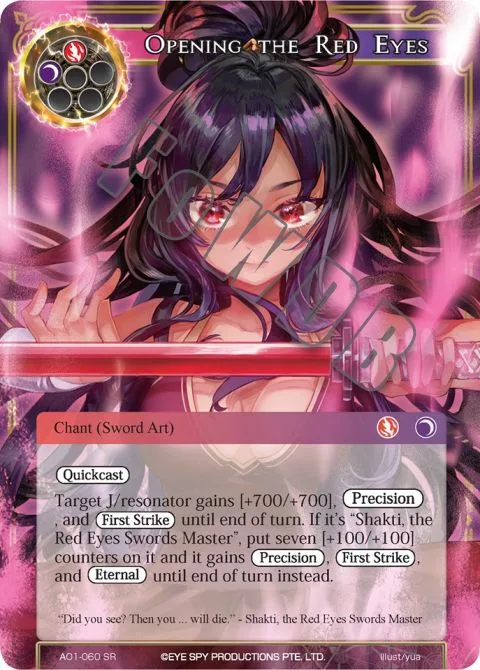 Opening the Red Eyes