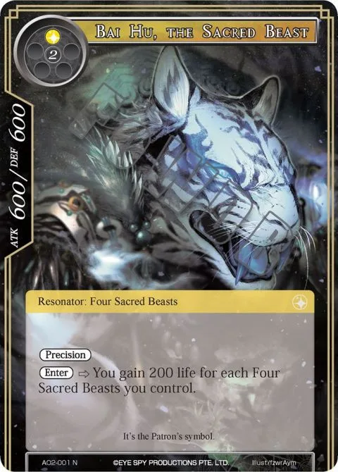 Bai Hu, the Sacred Beast