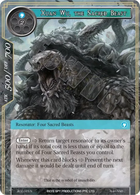 Xuan Wu, the Sacred Beast